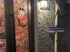 -永兴餐厅(复兴中路店)