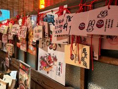-炉胜·炉端烧·居酒屋