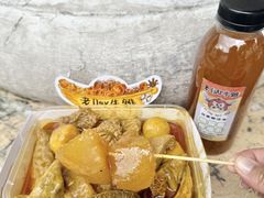 -老day牛杂(官也街总店)