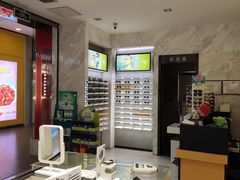 -宝岛眼镜·蔡司·依视路·青少儿近视防控验配中心(太白印象城店)