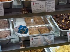 -上海哈尔滨食品厂(合生汇店)