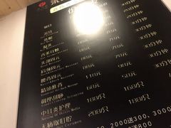 -采耳匠采耳文化体验馆(东门店)