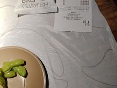 -巴厘龙虾·榜首油焖大虾(音乐学院·沿江酒馆店)