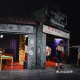话剧深渊观演笔记