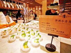 -雍和会海鲜姿造自助(湖东路店)