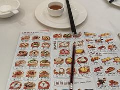 -新成海港大酒楼(康华路店)