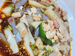 柠檬凉粉-啰啰冰屋(景洪总店)