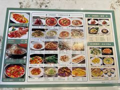 -味仙居(环城南路店)