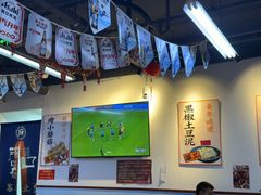 -炒豆合作社(磁器口店)