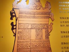 -深圳博物馆(古代艺术馆)