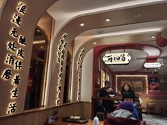 -再回首(西关木塔巷店)