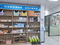 -嘉馨宠物医院·CT影像转诊·心脏科·犬猫全科诊疗中心(下沙大学城院区)