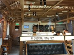 -明洞阿姨·韩式酱蟹烤肉·创意料理(三元桥店)