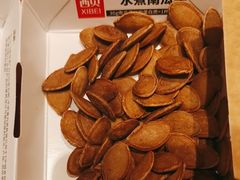-西贝(枫蓝国际购物中心店)