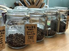 -COFFEE HOLIC(朝外SOHO店)