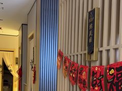 -金蚁康•经络调理•肩颈按摩(三山街店)