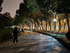 -玉山公园