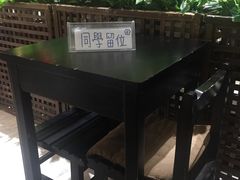 -小明同学(三里屯店)