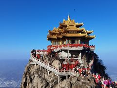 -老君山风景名胜区