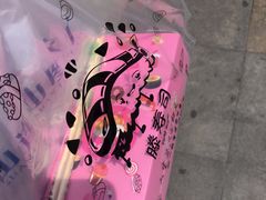 -晓全寿司(力盟步行街店)