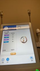 -上海玫瑰医疗美容医院