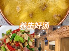 -三锅莊·牦牛肉火锅·香格里拉特色藏餐宴请餐厅(菱角塘路店)
