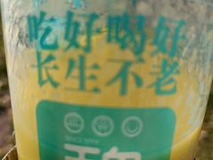 -魏家凉皮(协和店)