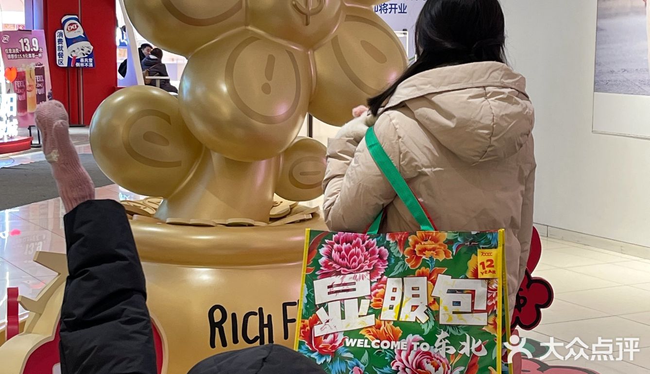 东北本土奶茶推荐，必有700CC❗❗