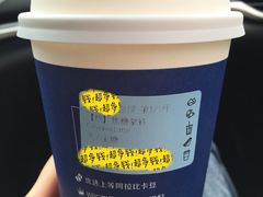 -瑞幸咖啡(绿地锦峰大厦店)