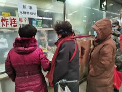 -鸡打鸣熏鸡系列(总店)