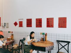 -袁妈红豆汤(重庆总店)