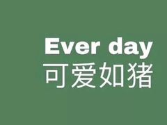 -喜茶(上海五角场万达店)