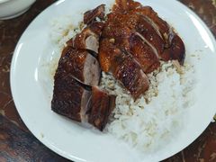 -陈光记烧腊店(罗保博士街店)