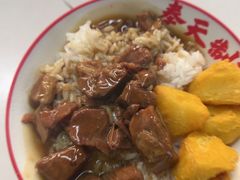 -首创奥特莱斯(北京店)