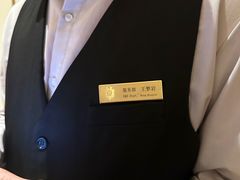 -北京宴(丰台总店)
