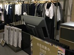-URBAN REVIVO(高德置地广场·春广场店)