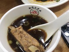-新峰肉骨茶