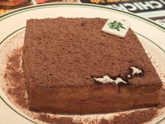暴富漏奶华-文通冰室(东方宝泰店)