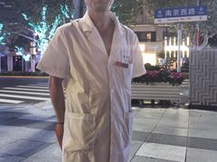 -裕和堂中医推拿艾灸(太古汇臻品店)
