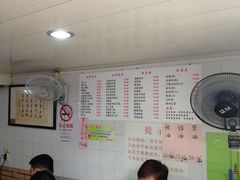 大堂-老地方面馆(思南路店)