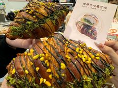 -富贵面包公司(运河店)