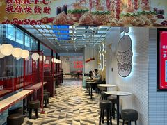 大堂-肯德基(青岛北站西广场店)