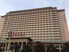 -北京饭店