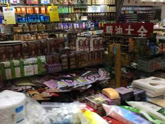 -大连双兴商品城