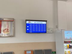 -公平路渡口(轮渡站)