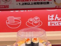 -万岁寿司(万国店)