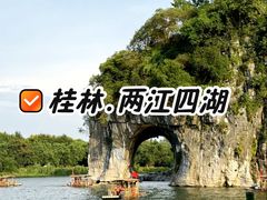 -桂林两江四湖景区