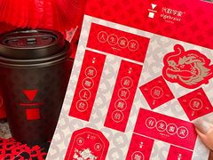 -代数学家algebraist(苏州中心店)