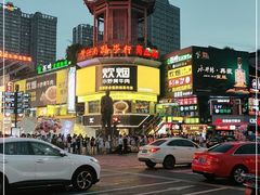 -黄兴南路步行商业街