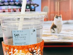 -瑞幸咖啡(江门康城广场店)